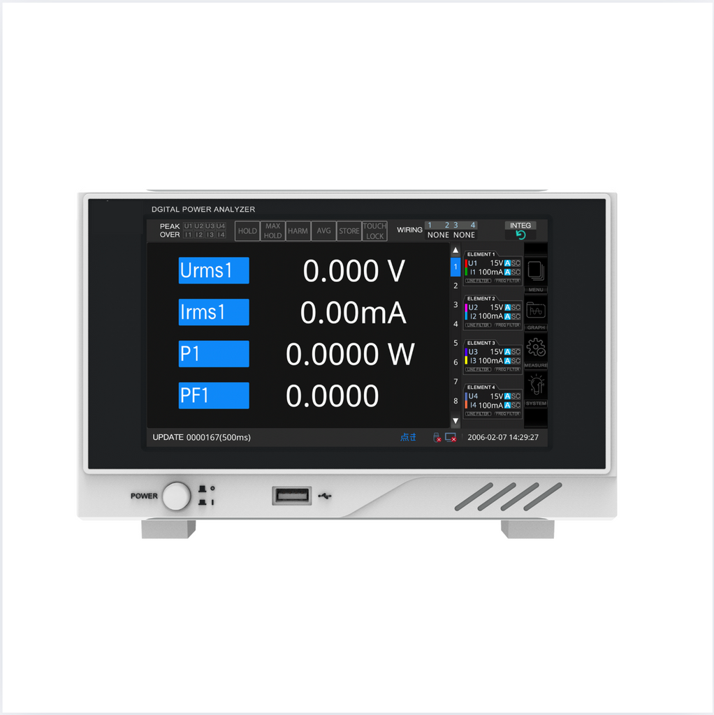 87400 High Precision 4CH Power Analyzer — Rexgear