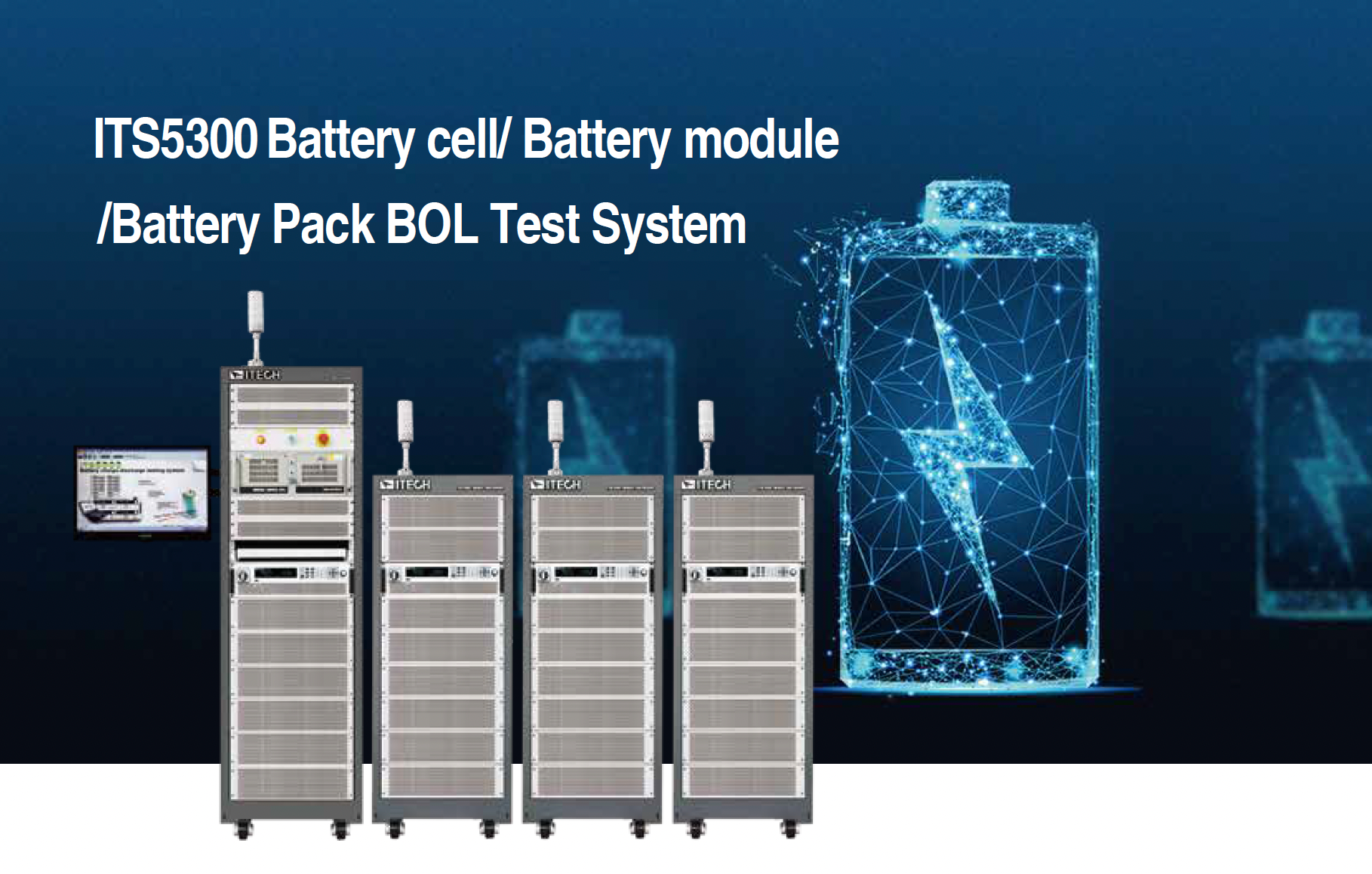 ITS5300 Battery cell/ pack BOL Test System